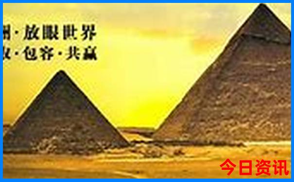老人夏天去哪旅游最好